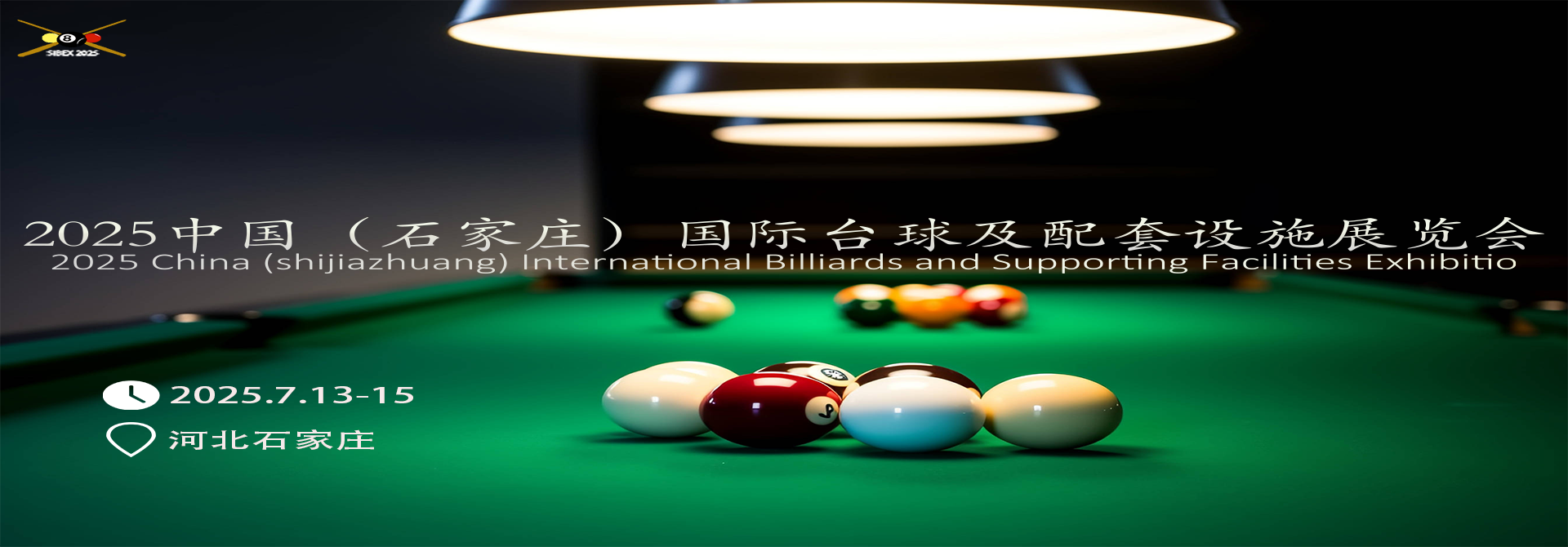 网站封面.png